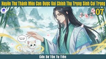 Ta Bị Vai Chính Thụ Coi Trọng